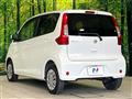 2018 Nissan DAYZ
