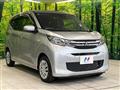2022 Mitsubishi eK Wagon