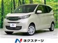 2024 Mitsubishi eK Wagon
