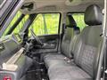 2024 Mitsubishi DELICA MINI