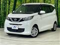 2019 Nissan DAYZ