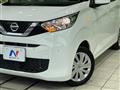 2019 Nissan DAYZ