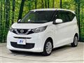 2019 Nissan DAYZ