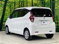 2019 Nissan DAYZ