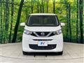 2019 Nissan DAYZ