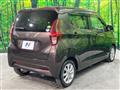 2019 Nissan DAYZ