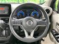 2019 Nissan DAYZ
