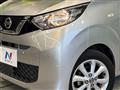 2019 Nissan DAYZ