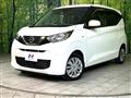 2021 Nissan DAYZ