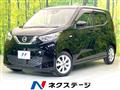 2022 Nissan DAYZ