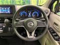 2023 Nissan DAYZ