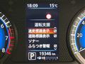 2023 Nissan DAYZ