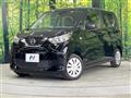 2023 Nissan DAYZ
