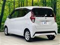 2023 Nissan DAYZ