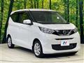 2023 Nissan DAYZ