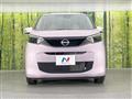 2024 Nissan DAYZ
