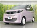 2024 Nissan DAYZ
