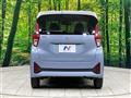 2024 Nissan DAYZ