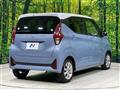 2024 Nissan DAYZ