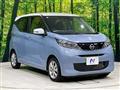 2024 Nissan DAYZ