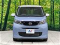 2024 Nissan DAYZ