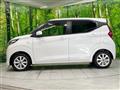 2024 Nissan DAYZ