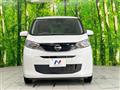 2024 Nissan DAYZ