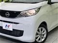 2024 Nissan DAYZ