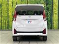 2024 Nissan DAYZ