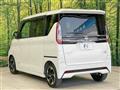 2020 Nissan ROOX