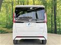 2020 Nissan ROOX