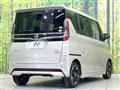 2020 Nissan ROOX