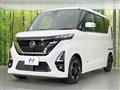 2021 Nissan ROOX