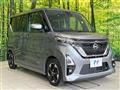 2021 Nissan ROOX