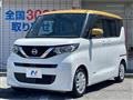 2021 Nissan ROOX