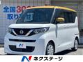 2021 Nissan ROOX