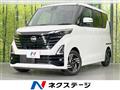 2023 Nissan ROOX