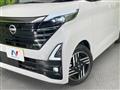 2023 Nissan ROOX
