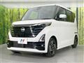 2023 Nissan ROOX