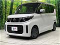 2024 Nissan ROOX