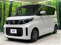2024 Nissan ROOX