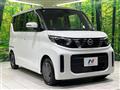 2024 Nissan ROOX