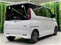 2024 Nissan ROOX