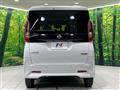 2024 Nissan ROOX