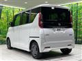 2024 Nissan ROOX