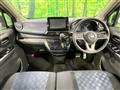 2019 Nissan DAYZ