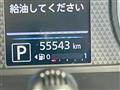 2019 Nissan DAYZ