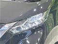 2020 Nissan DAYZ
