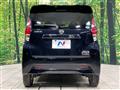 2020 Nissan DAYZ