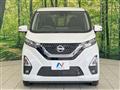 2020 Nissan DAYZ